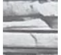 Белый Плитняк 