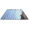 Купить Нержавеющий профнастил С21 