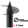Винтовые диаметром 108 мм (Стандарт)