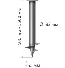 Винтовая свая 133 мм длина: 2500 мм