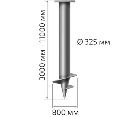 Купить винтовую сваю 325 мм длина: 3500 мм 