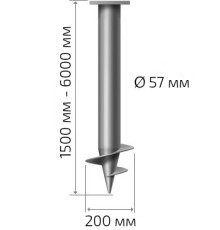 Винтовая свая 57 мм длина: 6000 мм