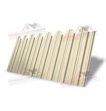 Профнастил фигурный С10 - 0,45 Окрас - Б, RAL 1015 светлая слоновая кость