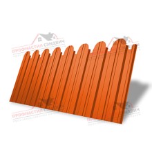 Профнастил фигурный С10 - 0,45 Окрас - Б, RAL 2004 оранжевый