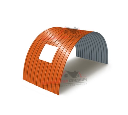 Укрытие конвейеров из арочного профлиста С18ПГ-1023, 0,6, в полимерном покрытии по выгодной цене в широком ассортименте