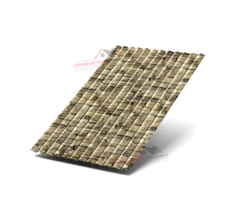 Купить профнастил МП18-0.5, Ширина-1100,ECOSTEEL Песчаник 