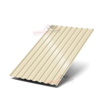 Профилированный лист МП20-0.45, Ширина-1100, Полиэстер RAL1015