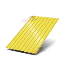 Профилированный лист МП20-0.45, Ширина-1100, Полиэстер RAL1018