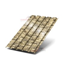 Профилированный лист МП35-0.5, Ширина-1035, ECOSTEEL Песчаник