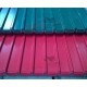 Купить профнастил С10 с нестандартной шириной 0,80 м толщина 0,6 окрашенный 