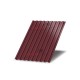Купить профнастил С8 с нестандартной шириной 1 м толщина 0,65 окрашенный 