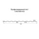 Купить профнастил С8 с нестандартной шириной 1 м толщина 0,35 оцинкованный 