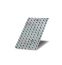 Профнастил С8 с нестандартной шириной 0,80 м толщина 0,35 оцинкованный