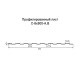 Купить профнастил С8 с нестандартной шириной 0,90 м толщина 0,4 оцинкованный 