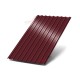 Профнастил окрашенный С17-1100-0.35 цена за пог.м купить от производителя