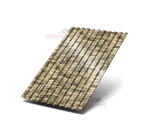 Профилированный лист C21-0.5, Ширина-1000, ECOSTEEL Песчаник