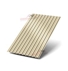 Профилированный лист С8-0.45, Ширина-1150мм, Полиэстер RAL1015