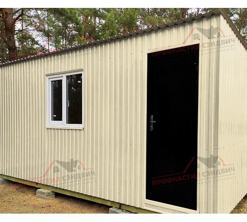 Купить профилированный лист С8-0.7, Ширина-1150мм, Полиэстер RAL1015 