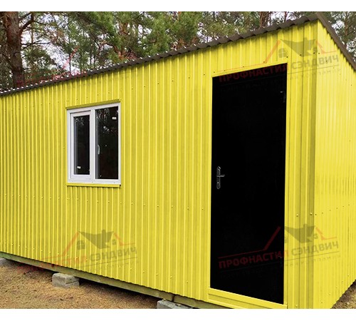 Купить профилированный лист С8-0.7, Ширина-1150мм, Полиэстер RAL1018 