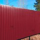 Купить Профнастил С8-0.45, Ширина-1150мм, Полиэстер RAL3003 для забора по выгодной цене