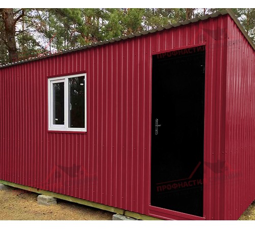 Купить профилированный лист С8-0.45, Ширина-1150мм, Полиэстер RAL3003 