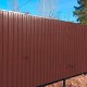 Купить Профнастил С8-0.45, Ширина-1150мм, Полиэстер RAL3009 для забора по отличной цене