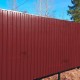 Купить Профнастил С8-0.45, Ширина-1150мм, Полиэстер RAL3011 для забора от производителя
