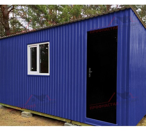 Купить профилированный лист С8-0.5, Ширина-1150мм, Полиэстер RAL5002 