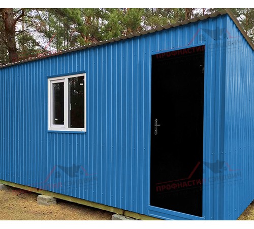 Купить профилированный лист С8-0.5, Ширина-1150мм, Полиэстер RAL5015 