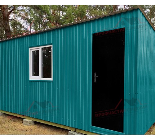 Купить профилированный лист С8-0.5, Ширина-1150мм, Полиэстер RAL5021 