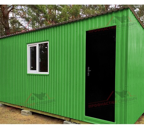 Купить профилированный лист С8-0.5, Ширина-1150мм, Полиэстер RAL6018 