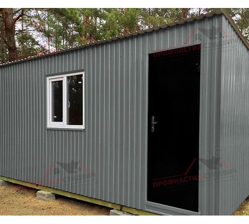 Купить профилированный лист С8-0.45, Ширина-1150мм, Полиэстер RAL7005 