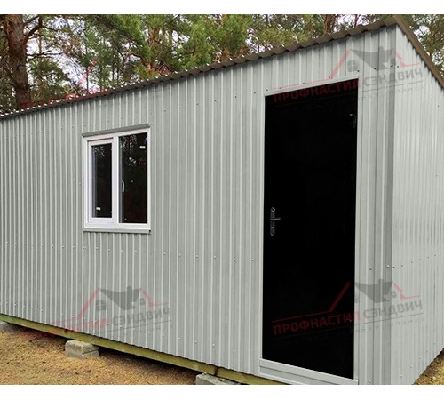 Купить профилированный лист С8-0.5, Ширина-1150мм, Пластизол-03 RAL7038 