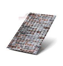 Профнастил С8-0.5, Ширина-1150мм, ECOSTEEL Кварцевый сланец