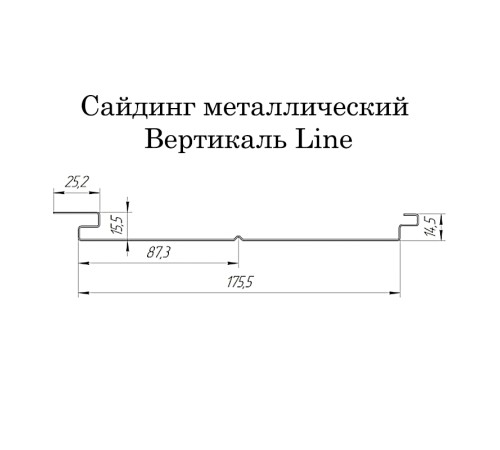 Купить вертикаль 0,2 line 0,5 Satin с пленкой RAL3011 коричнево-красный 