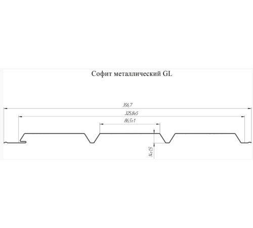 Купить софит металлический без перфорации 0,45 PE с пленкой RAL 1015 