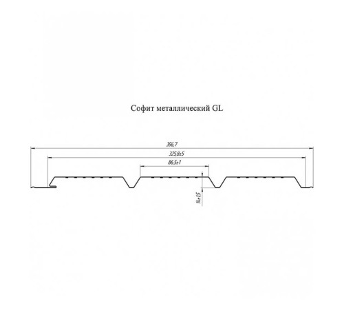 Купить софит металлический полная перфорация 0,5 Rooftop Matte с пленкой RAL 7024 