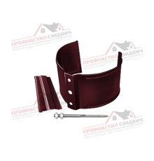 Хомут трубы металлический на камень ПВХ бордо RAL 3005