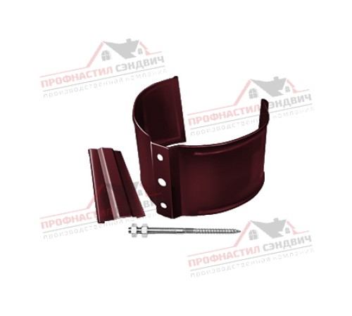 Купить хомут трубы металлический на камень ПВХ бордо RAL 3005 