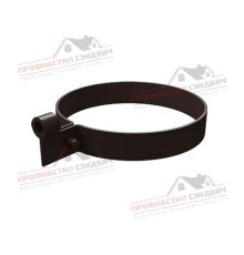 Хомут трубы ПВХ шоколадный RAL 8017