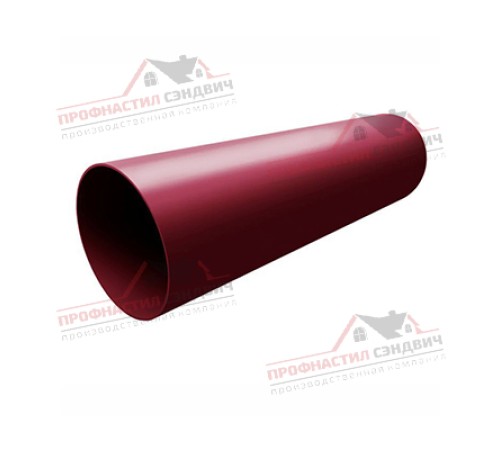 Купить трубу ПВХ 3м бордо RAL 3005 