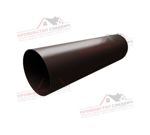 Купить трубу ПВХ 3м шоколадная RAL 8017 