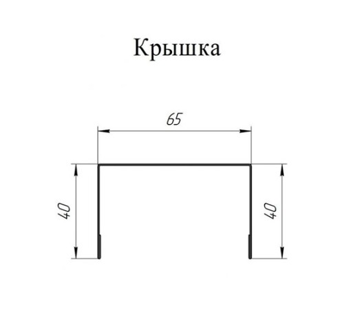 Купить крышку 65х40 жалюзи Milan,Tokyo 0,45 Drap RAL 9003 сигнальный белый 