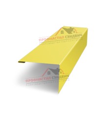 Нащельник (для калиток и ворот) 25х35 жалюзи Milan, Tokyo, Palermo 0,45 PE с пленкой RAL 1018 цинково-желтый (L1,68)